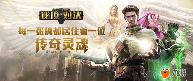 口袋妖怪漆黑的魅影一周目攻略