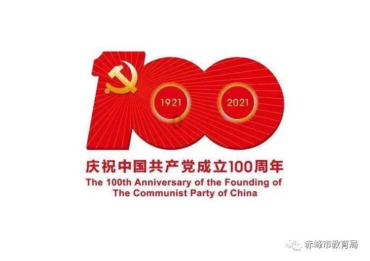 海滩宾馆逃生